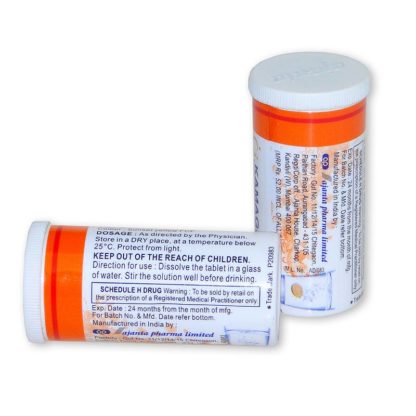 Kamagra Effervescente 100mg - immagine 3