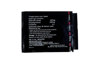 Cobra gelatina orale 120 mg - immagine 5